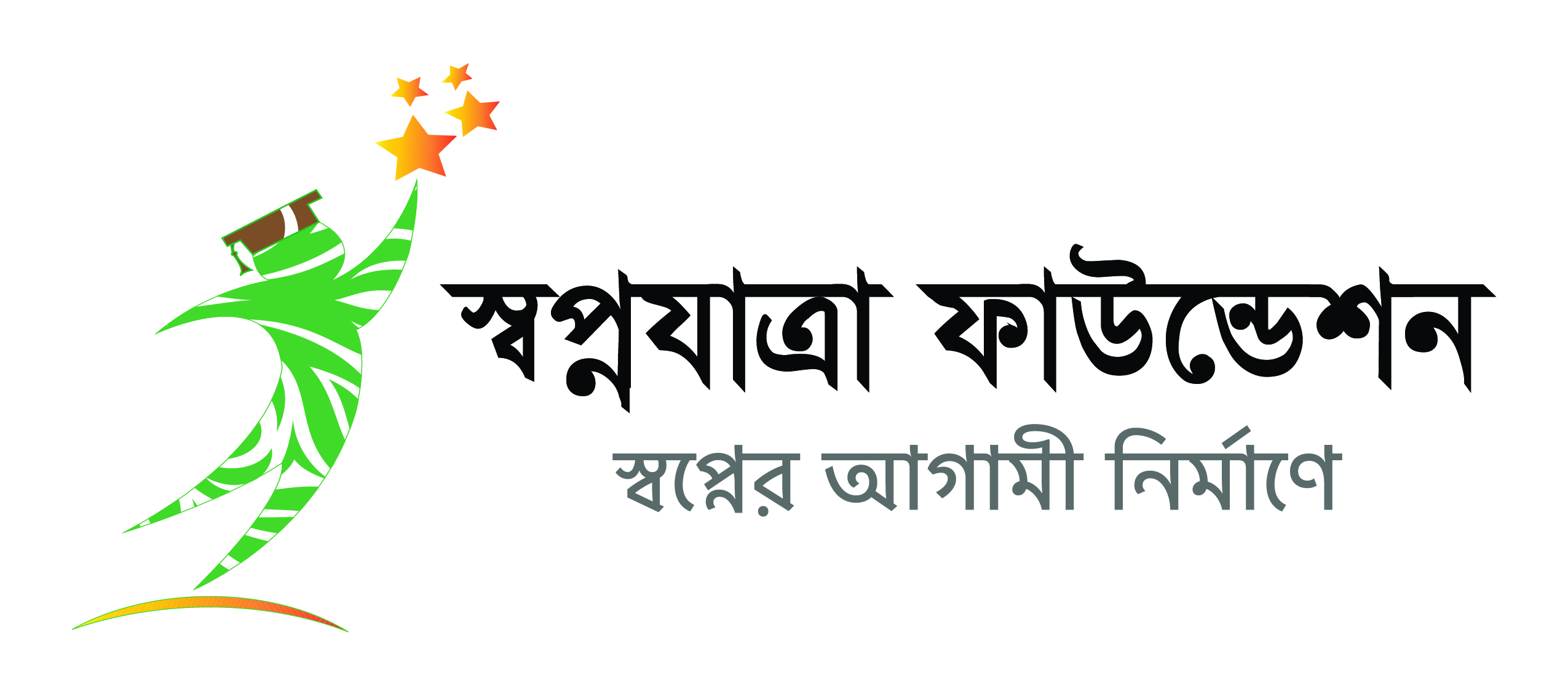 Swapnojatra