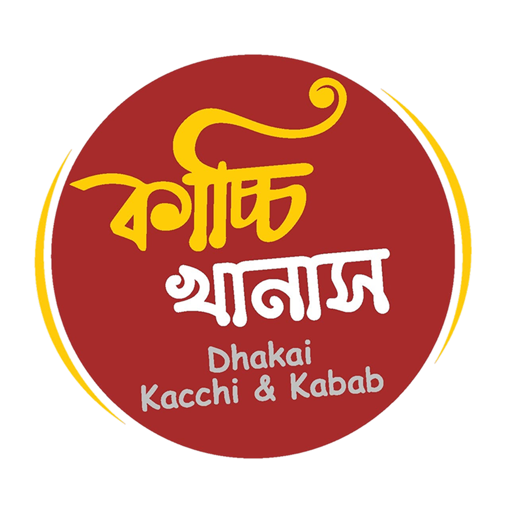 kacchikhanas